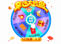 1-互动广告示例图1-1.png