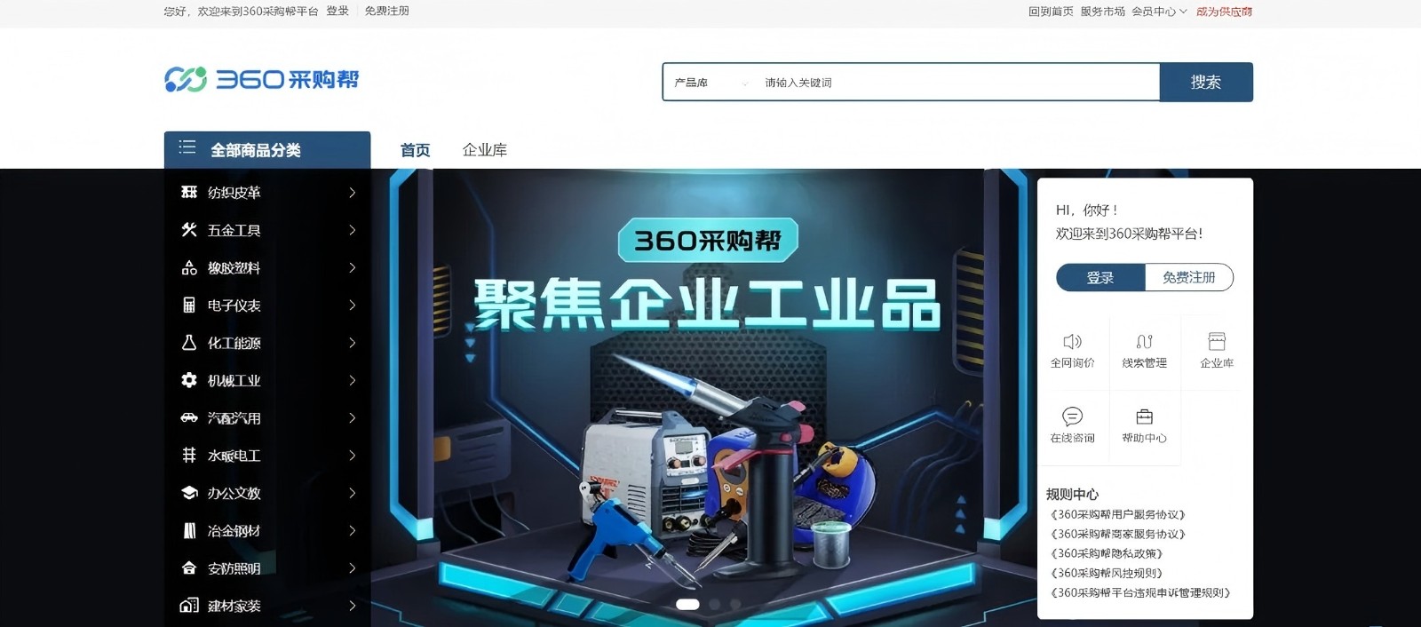 图片1.jpg.jpg